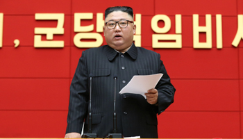 North Korean leader Kim Jong-un (KCNA/EPA-EFE/Shutterstock)