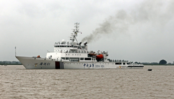 The Haixun 01 ship of China's Maritime Safety Administration (Nyein Chan Naing/EPA/Shutterstock)