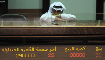 Kuwait Stock Exchange trader, during an earlier downturn in 2011 (Gustavo Ferrari/AP/Shutterstock)
