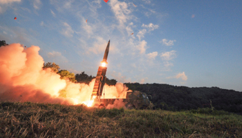 South Korea's Hyunmoo-2 ballistic missile (AP/Shutterstock)