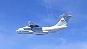 Chinese Ilyushin Il-76 aircraft that Malaysian authorities said was in the airspace over Malaysia's maritime zone (Uncredited/AP/Shutterstock)