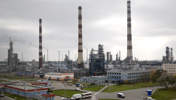 The Mozyr oil refinery, Belarus (Tatyana Zenkovich/EPA/Shutterstock)