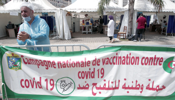  COVID-19 vaccination site in Algiers, July (Fateh Guidoumi/PPA/SIPA/Shutterstock)
