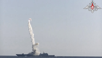 A Zircon hypersonic cruise missile is launched from a Russian frigate, July (Uncredited/AP/Shutterstock)