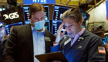 Financial Markets, Wall Street, New York, July 2021 (Richard Drew/AP/Shutterstock)