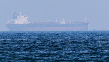The Mercer Street tanker, arriving in Fujairah, August 3 (Ali Haider/EPA-EFE/Shutterstock)
