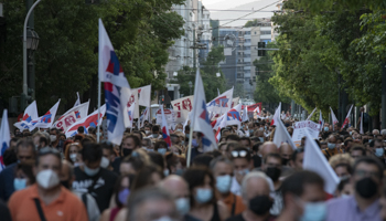 A demonstration was staged by state school teachers, parents and trade unions against education reforms which they claim will lead to authoritarian schools operating as private corporations, Athens, July 22 (Nikolas Georgiou/ZUMA Press Wire/Shutterstock).
