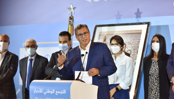 Aziz Akhannouch giving a speech after his party won the most seats in the Moroccan elections, September 9 (Jalal Morchidi/EPA-EFE/Shutterstock)