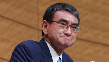 Taro Kono, minister in charge of digitisation and candidate for prime minister (Motoo Naka/AFLO/Shutterstock)