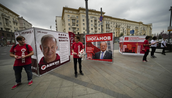 Communist Party election campaigners in Moscow (Alexander Zemlianichenko/AP/Shutterstock)