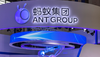 Ant Group company logo at the Big Data Expo in Guiyang, China, May (Alex Plavevski/EPA-EFE/Shutterstock)