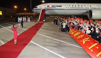 Meng Wanzhou arrives in Shenzhen on her release from Canada, September 25 (Xinhua/Shutterstock)