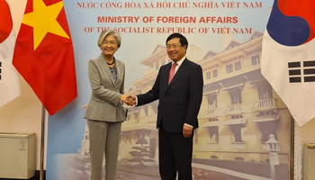 South Korea-Vietnam foreign ministers’ meeting in September 2020 (Yonhap/EPA-EFE/Shutterstock)