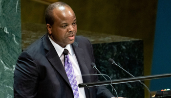 Swaziland's King Mswati III addresses the 74th session of the UN General Assembly (Craig Ruttle/AP/Shutterstock)