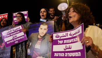 Israeli Arab mothers and activists demonstrate against the police’s failure to stop Arab-community murders, September 26 (Debbie Hill/UPI/Shutterstock)