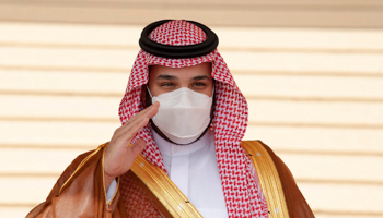 Saudi Crown Prince Mohammed bin Salman, Riyadh, March 31, 2021 (Bandar Aljaloud/AP/Shutterstock)