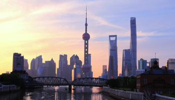 Lujiazui Financial District, Shanghai (Shutterstock)