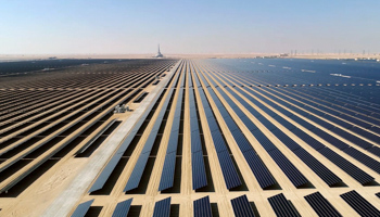 The Mohammed bin Rashid Al Maktoum Solar Park, Dubai, October 2020 (Uncredited/AP/Shutterstock)