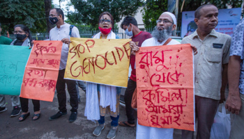 A protest over the attacks on Hindus last month (Monirul Alam/EPA-EFE/Shutterstock)