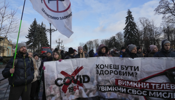 Anti-vaccination protest in Ukraine, November (Efrem Lukatsky/AP/Shutterstock)