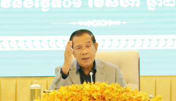 Prime Minister Hun Sen (Xinhua/Shutterstock)
