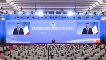 Italy's Prime Minister Mario Draghi speaks via video at the opening ceremony of the fourth China International Import Expo (Chine Nouvelle/SIPA/Shutterstock)