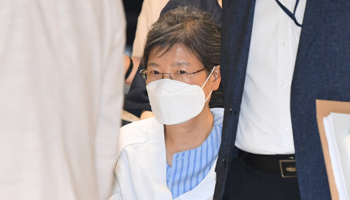 Detained former President Park Geun-hye enters hospital in July 2021 (Yonhap/EPA-EFE/Shutterstock)