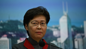 Hong Kong Chief Executive Carrie Lam (Vernon Yuen/Shutterstock)