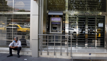 A closed bank in Tehran, July 20, 2021 (Abedin Taherkenareh/EPA-EFE/Shutterstock)