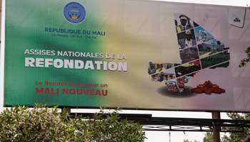 National Conference on Reconstruction poster in Bamako (Nicolas Remene/Le Pictorium Agency via ZUMA/Shutterstock)