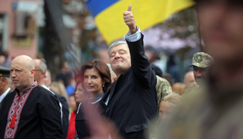 Former President Petro Poroshenko (centre) at an independence day march in Kyiv, August 2021 (Ukrinform/Shutterstock)