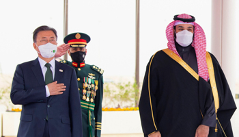 South Korean President Moon Jae-in and Saudi Crown Prince Mohammed bin Salman (Bandar Aljaloud/AP/Shutterstock)