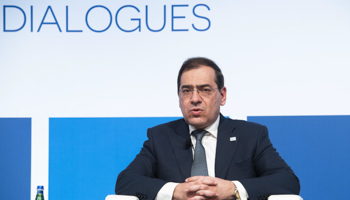 Minister of Petroleum and Mineral Resources of Egypt, Tarek El-Molla (Claudio Peri/EPA-EFE/Shutterstock)