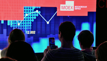 A presentation on the Moscow Exchange (Kommersant Photo Agency/Shutterstock)
