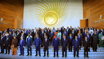 African heads of state gather for the AU Summit, February 5 (Uncredited/AP/Shutterstock)