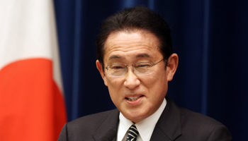 Japanese Prime Minister Fumio Kishida (Yoshikazu Tsuno/POOL/SOPA Images/Shutterstock)