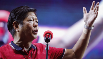Presidential candidate Ferdinand 'Bongbong' Marcos (Rolex Dela Pena/EPA-EFE/Shutterstock)