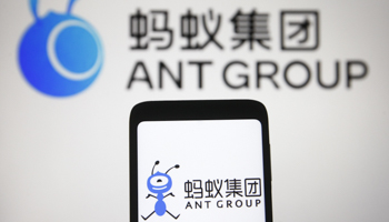 Ant Group logo on a smartphone (Pavlo Gonchar/SOPA Images/Shutterstock)