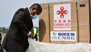 COVID-19 vaccines donated by China arrive in Equatorial Guinea, February 4 (Xinhua/Shutterstock)