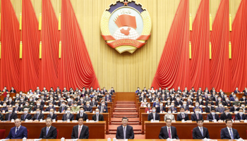 The Chinese People's Political Consultative Conference in Beijing, March 2022 (CHINE NOUVELLE/SIPA/Shutterstock)