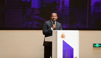 Ethiopian Prime Minister Abiy Ahmed addresses the inauguration ceremony of the new headquarters of the Commercial Bank of Ethiopia (CBE) (CHINE NOUVELLE/SIPA/Shutterstock)