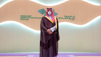 Crown Prince Mohammed bin Salman at the Green Initiative Summit, Riyadh, Saudi Arabia, October 25, 2021 (Bandar Aljaloud/AP/Shutterstock)