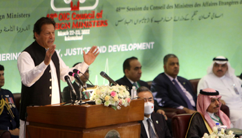 Prime Minister Imran Khan speaking at the Organisation of Islamic Cooperation Council of Foreign Ministers in Islamabad yesterday (Sohail Shahzad/EPA-EFE/Shutterstock)