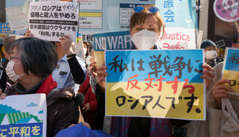 Protest in Tokyo against the Russian invasion of Ukraine (Damon Coulter/SOPA Images/Shutterstock)