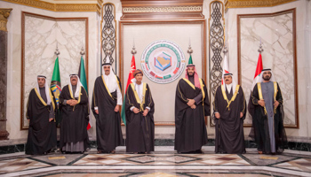 Leaders of countries of the Gulf Cooperation Council (GCC) pose for a group picture following their summit in Riyadh, December 14, 2021 (Bandar Aljaloud/AP/Shutterstock)
