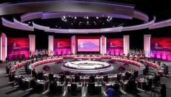 A meeting of G20 finance ministers and central bank governors in Jakarta in February (Mast Irham/AP/Shutterstock)