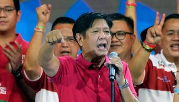 Presidential candidate Ferdinand 'Bongbong' Marcos (Aaron Favila/AP/Shutterstock)