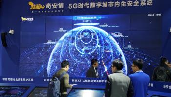 Cybersecurity firm Qi An Xin Group's booth at the 2019 World 5G Convention in Beijing (Xinhua/Shutterstock)
