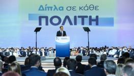 Prime Minister Kyriakos Mitsotakis addresses the New Democracy party congress under the slogan 'Next to every Citizen', Athens, May 6 (George Vitsaras/EPA-EFE/Shutterstock)