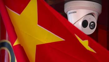 Hikvision security camera outside a shop in Beijing (Mark Schiefelbein/AP/Shutterstock)